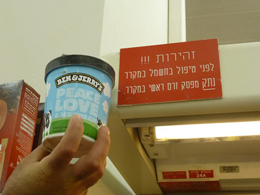 Ben & Jerry’s ice cream for sale in illegal Israeli settlement